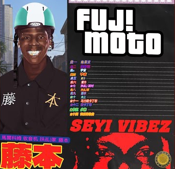 Seyi Vibez – How Are You